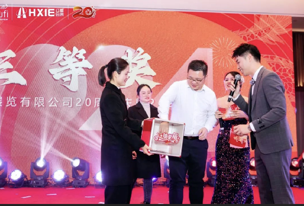 抽獎3.jpg