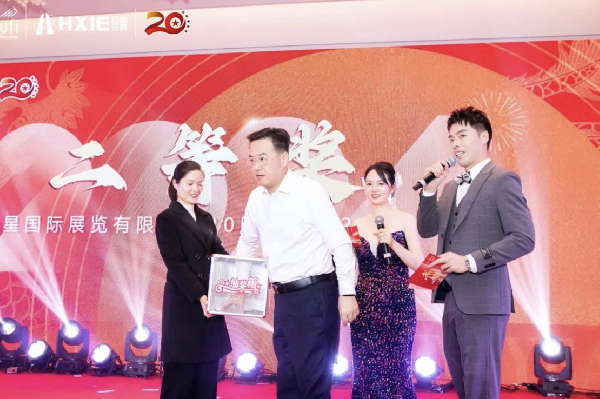 抽獎1.jpg
